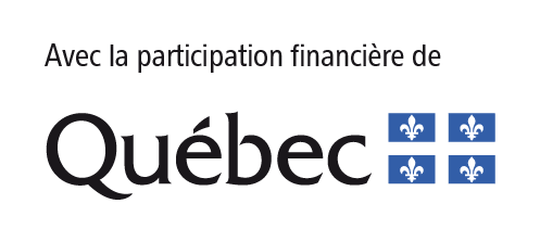 Logo - Avec la participation financière de Québec